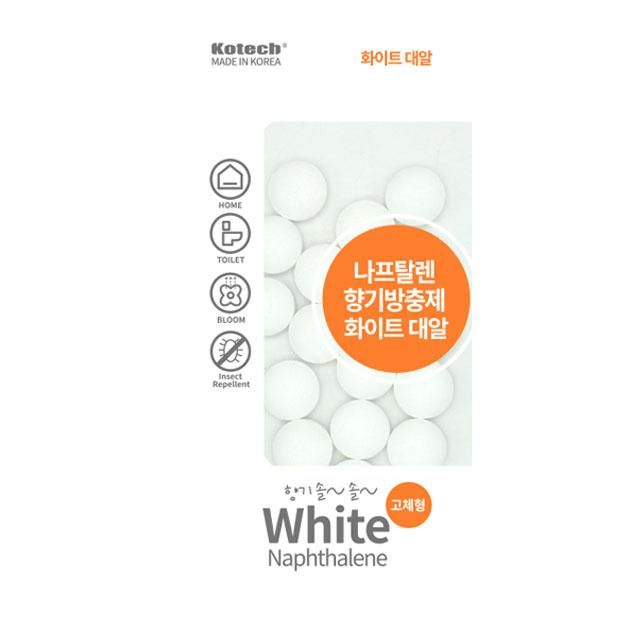 나프탈렌 화이트 대알 좀약 변기냄새제 W