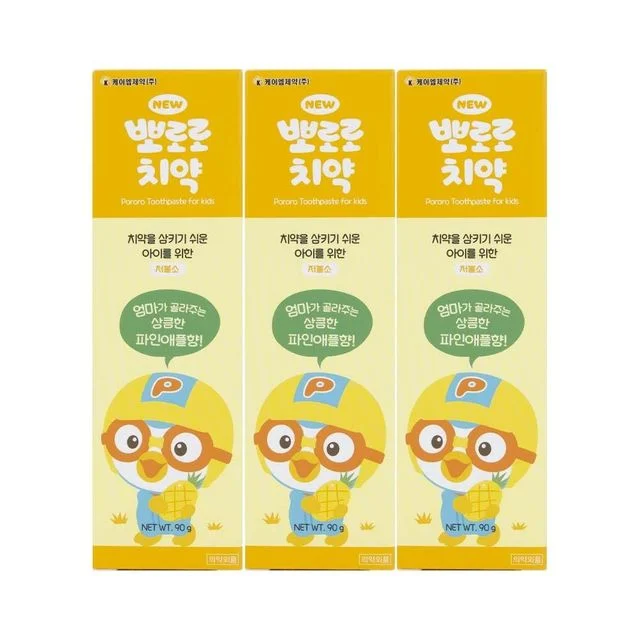 뉴 뽀로로 치약 파인향 90g 3개입