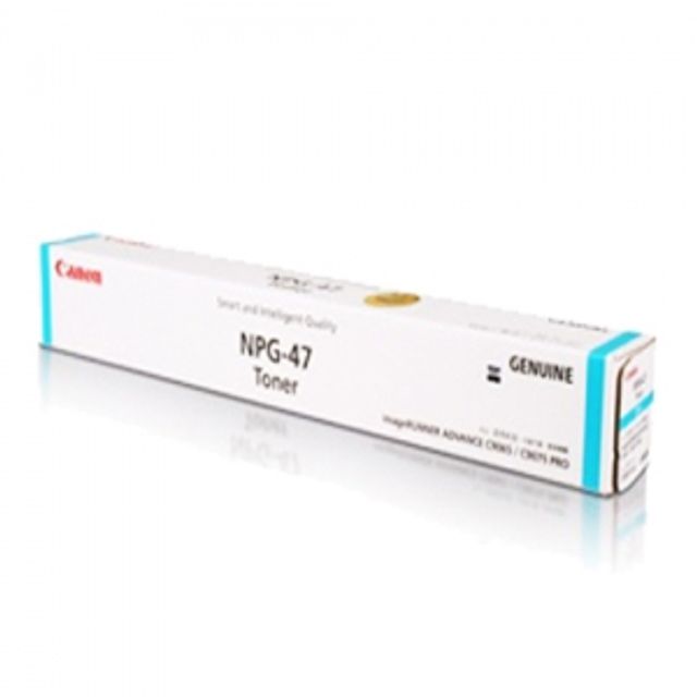 캐논 NPG-47C (파랑/복사기토너/54000매)
