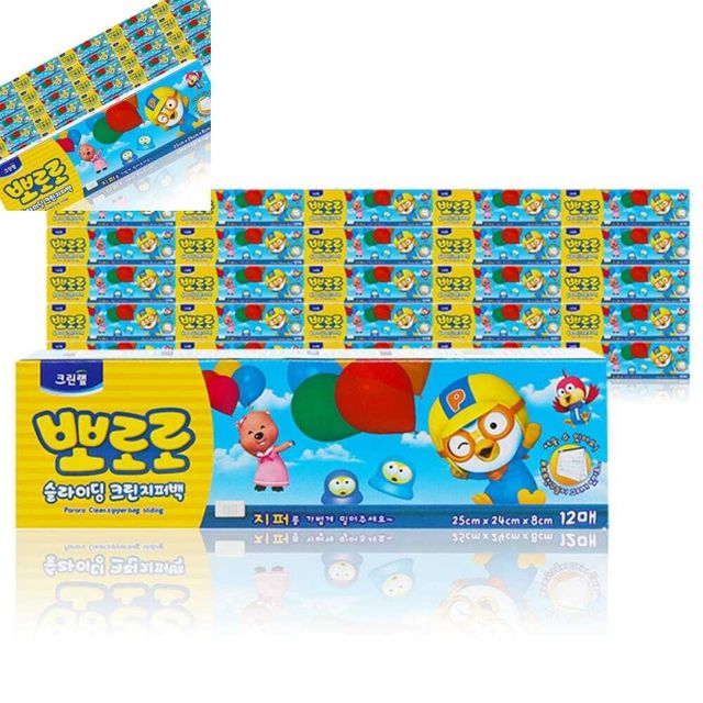 뽀로로 슬라이딩지퍼백 대 25x24x12매 24개입 대형 이중잠금 냉장냉동 보관가방