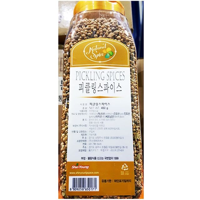 피클링스파이스(신영 450g)X12 향신료 수입향신료 피