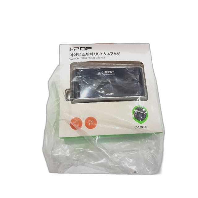 USB 4구 소켓 구매 차량용 전원 케이블 멀티포트