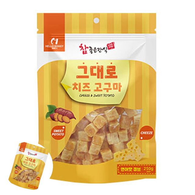 반려견간식 애견간식 강아지 그대로 치즈 고구마 연어맛 큐브 250g