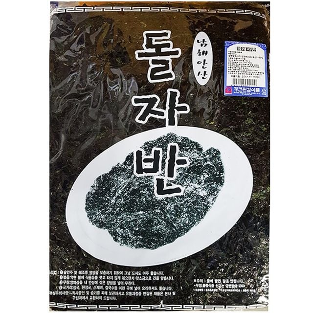 건파래(진흥 220g) 건파래 해초류 건조 간식 건과 건
