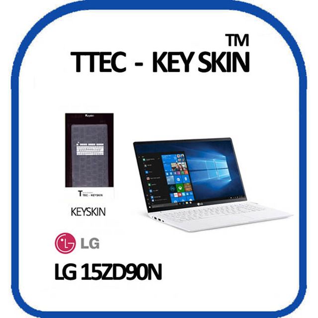 LG전자 2020 그램15 15ZD90N 노트북 키스킨 키커버