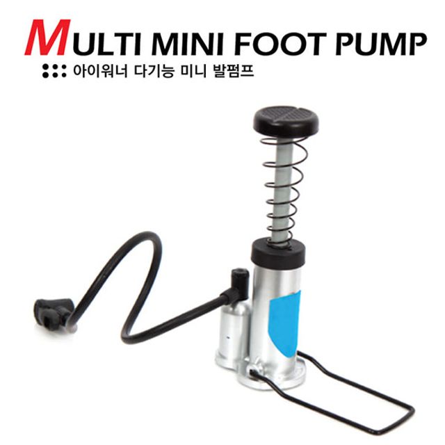 다기능 미니 발펌프
