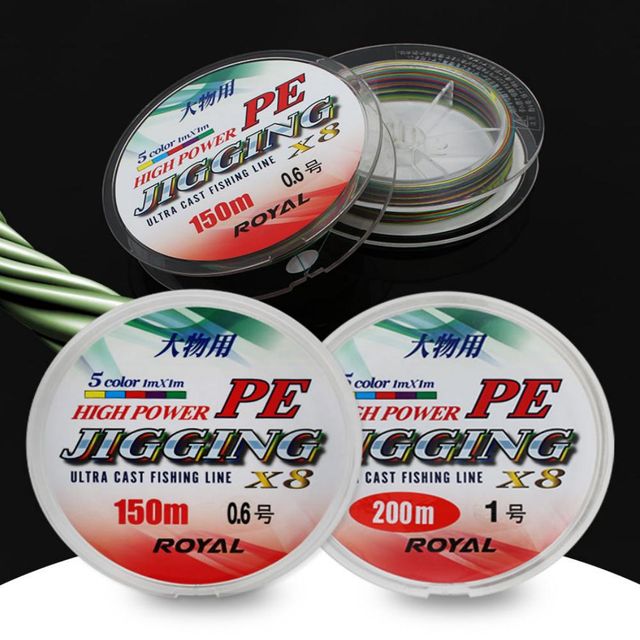 8합사 200m 오색 0.6호 바다루어 우럭낚시줄 광어낚시줄