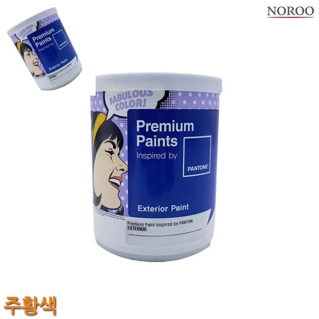 외부용 무광 수성 페인트 주황색 1L 4종 택1 수성도료 페인트시공 외부페인트 주황색페인트