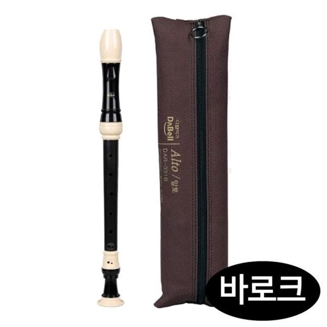 331B DAR 다벨 리코더 바로크식 음악교구 학용품 악기