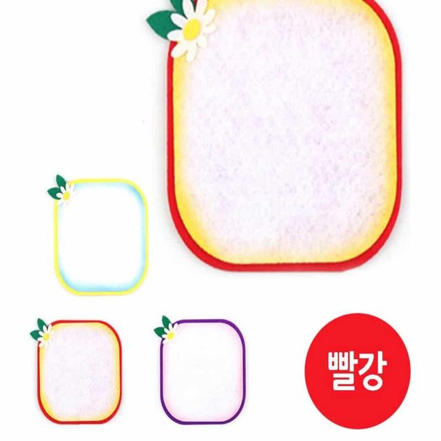 펠트 사각판 (빨강) 펠트장식 데코장식 부직포아트
