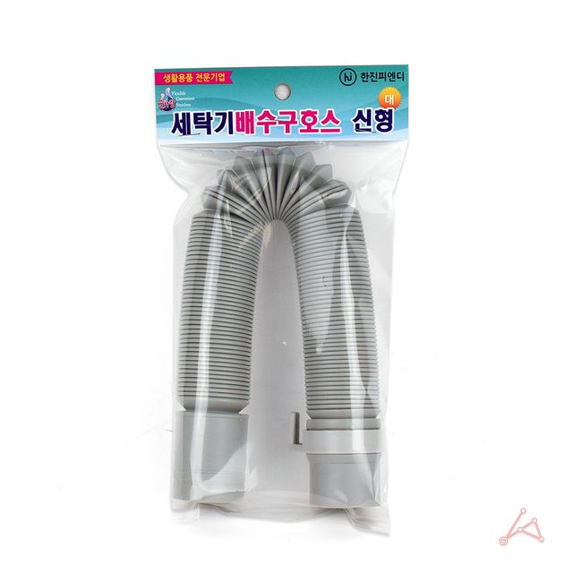 세탁기호수 물빠짐 호스 교체용 대형 배수구호스 배