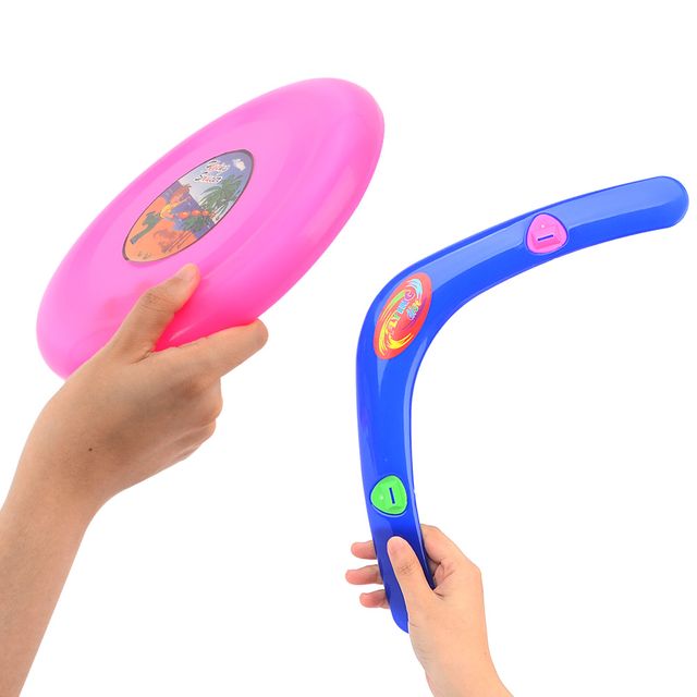부메랑