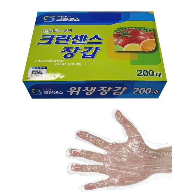 크린센스 일회용 손가락 위생 비닐장갑 식품용 200매 주방