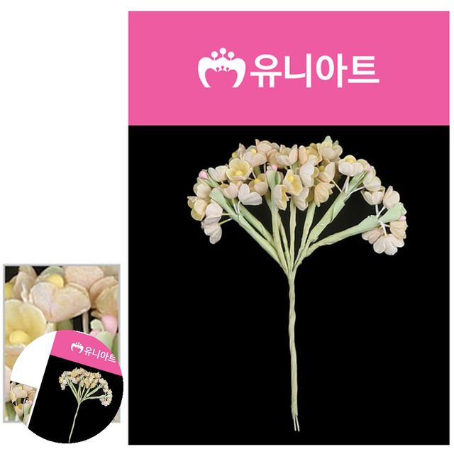 인조조화 가짜꽃소품 물망초꽃 노랑