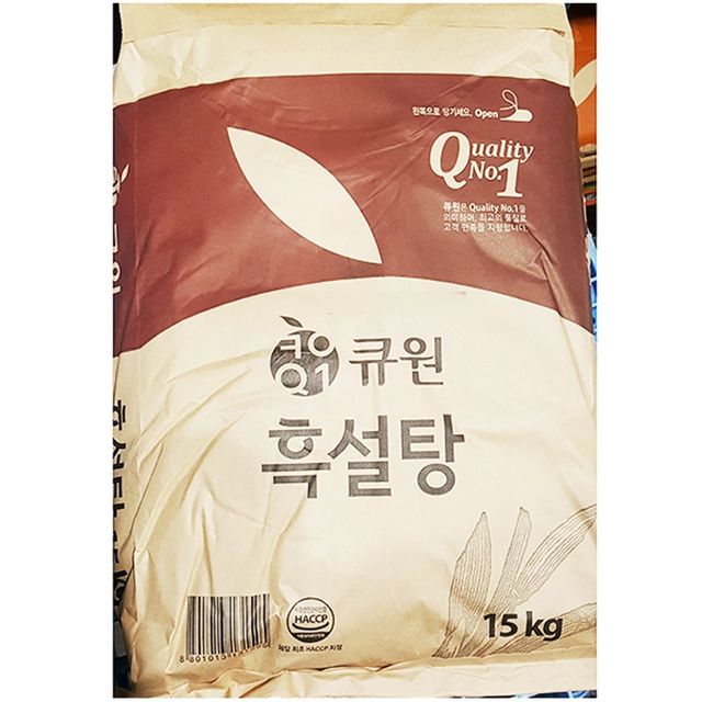 설탕 흑색 삼양 15kg 검정 삼온당 조미료 식자재 식당