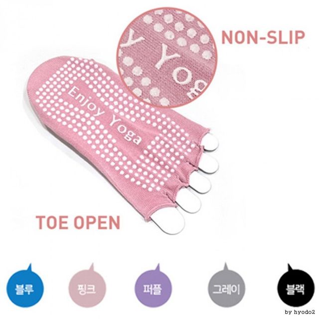 발가락 논슬립 운동 양말