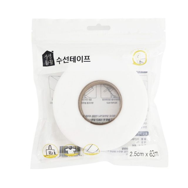 수선 패치 의류 옷수선 바지 밑단 셀프 보수 스티커 63m