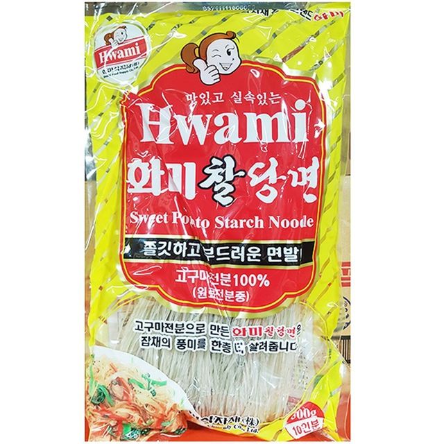 당면 화미 500g 주방용 식당 식당용 업소