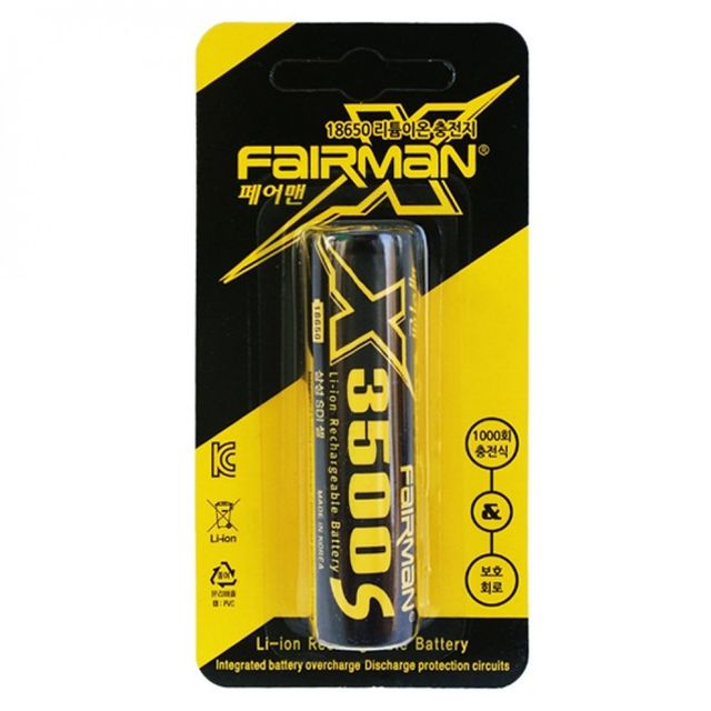 리튬이온 배터리 18650 3500mAh 건전지