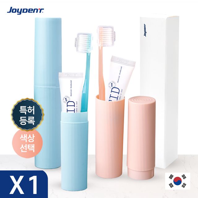 조이덴트 이가드 칫솔치약세트 - DB X1개