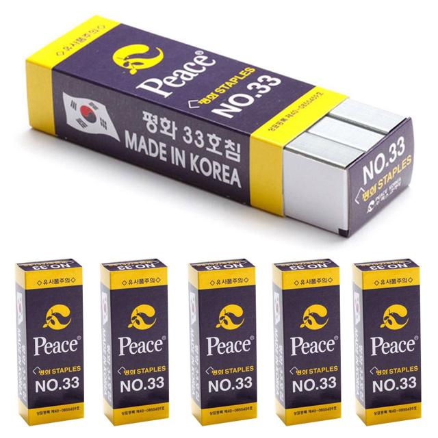 스테플러 철침 33호 10개입 박스 스템플러심
