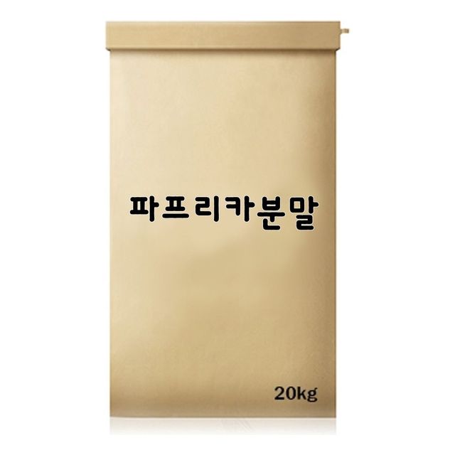 파프리카 분말 GB-2 5kgx4개 색상 및 풍미 강화용
