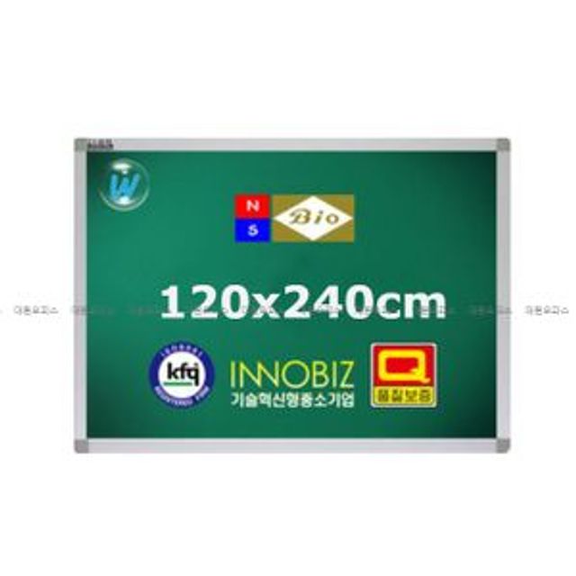 금강 자석 워터보드 120x240cm 알루미늄몰딩 - 대형 사무실 회의용