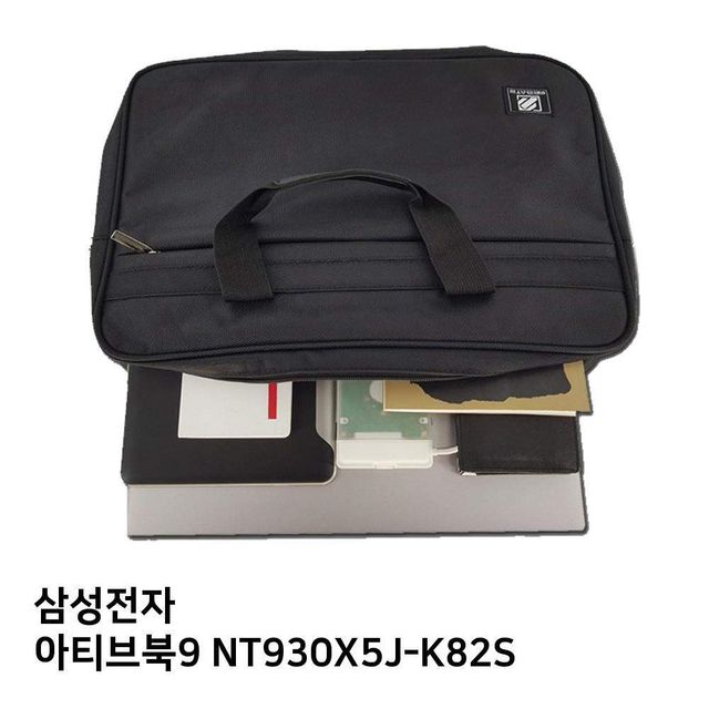 S.삼성 아티브북9 NT930X5J-K82S노트북가방