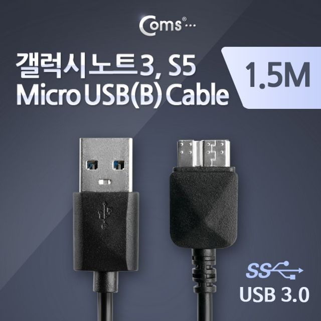 Coms 노트3용 Micro USBB 케이블Box black