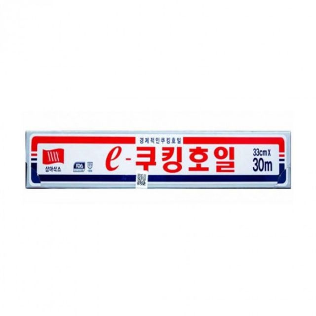 주방용 조리용 필름 호일