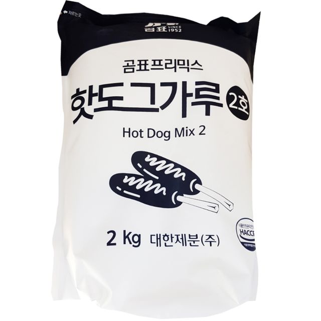 식당 업소 주방 요리 핫도그 가루 2호(곰표 2K)