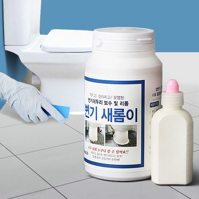 코팅제줄눈보수제 변기테두리가루 화장실 백시멘트 코팅제 타일메꾸미 소형