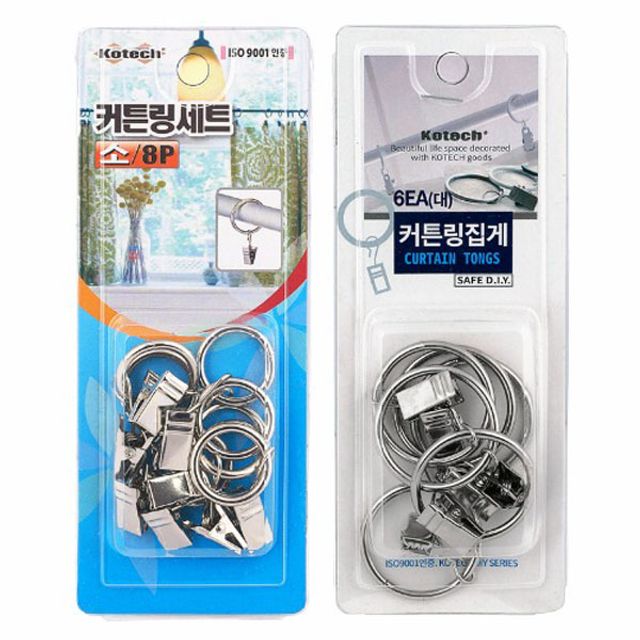 코텍 커튼링세트(대6p) 커튼부속 커튼용품 커튼부자재