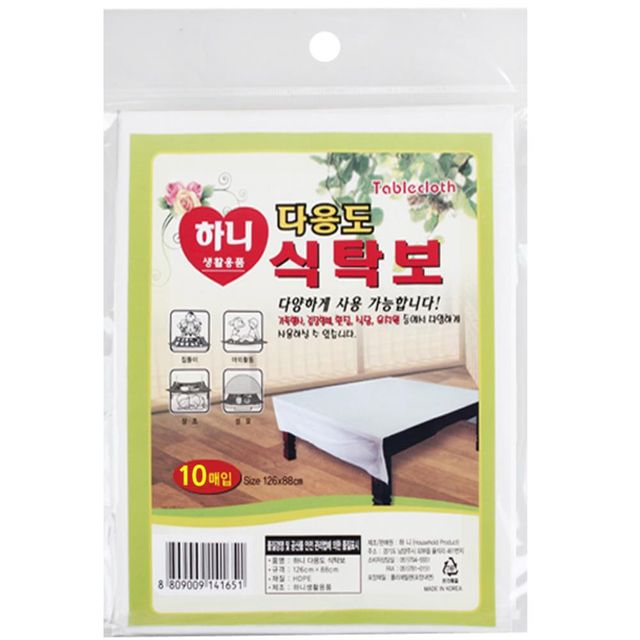 집들이 홈파티 테이블 비닐 식탁보 10매 나들이 펜션