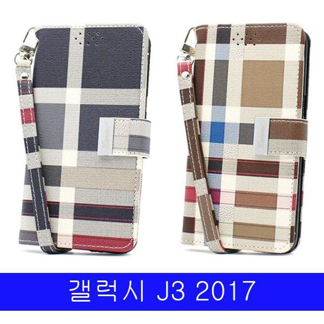 BS 갤럭시 J3 2017 LMN 체크패턴 다이어리 J330 J327 케이스