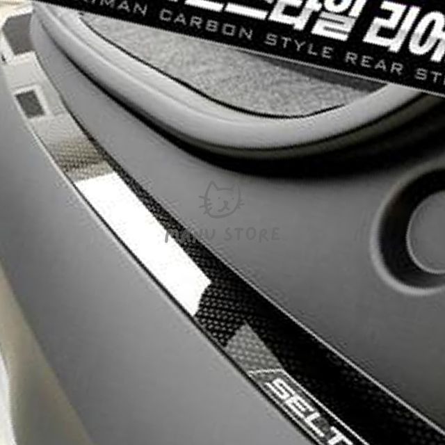 자동차용품악세사리 차량튜닝 카본스타일 리어스텝 셀토스