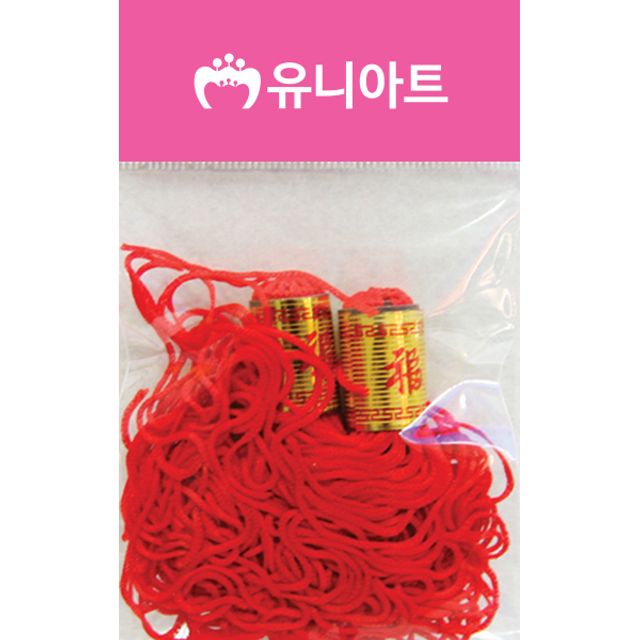 1000 수술 대 빨강