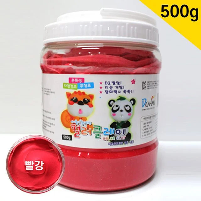 컬러 클레이 어린이 장난감 점토 빨강 대용량 500g