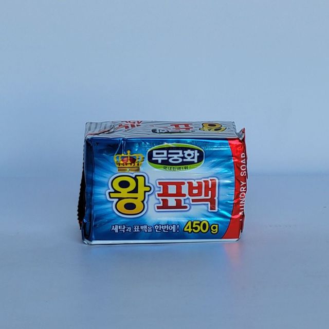 화이트 세탁용 비누 고체형 450g