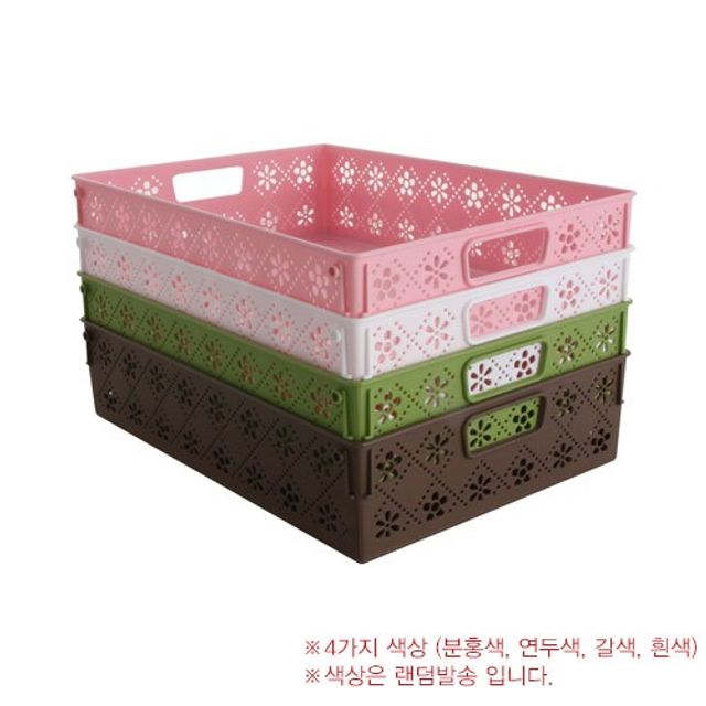 아트사인 멀티바스켓 6호 바구니 5906 2개