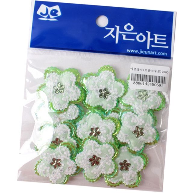 이중장식 오팔자수꽃 연두 1SET 공예비즈 꾸미기 미술