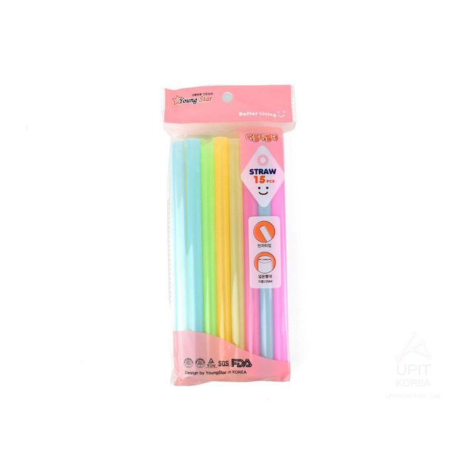 위생적 버블티빨대 15P 긴빨대 다용도 롱빨대