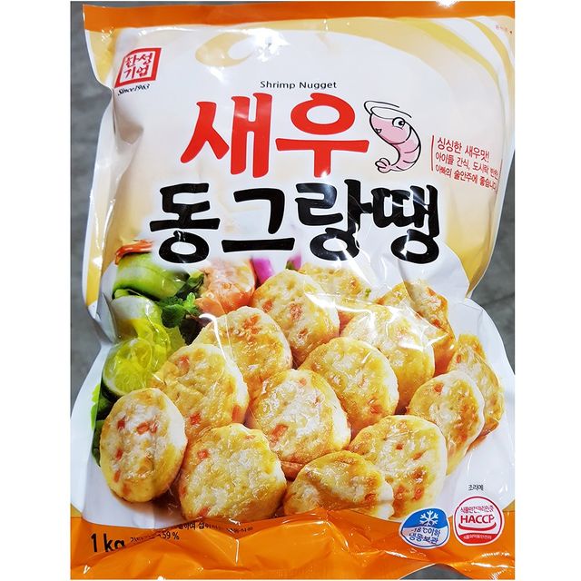 업소용 식당 식자재 식재료 새우동그랑땡 1kg 냉동