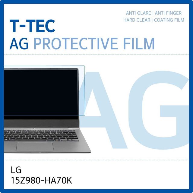 LG 그램 15Z980-HA70K 저반사 필름 - 반사 방지 화면 보호 솔루션