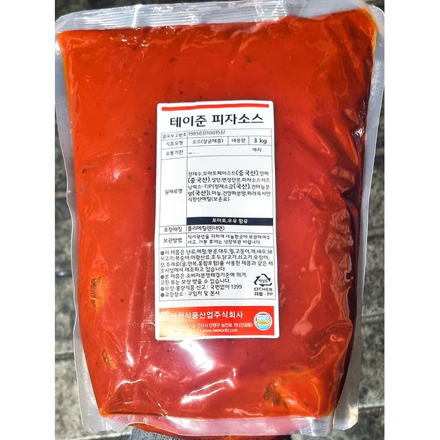 테이준 피자소스 3k - 진한 토마토 맛의 액상 소스