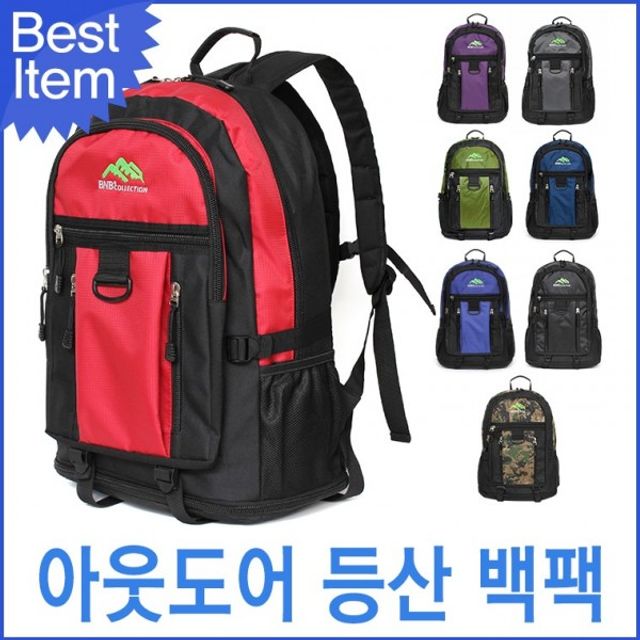 백팩 블루캣츠 블루마운트 스포츠 대용량 가방 등산배낭 여행