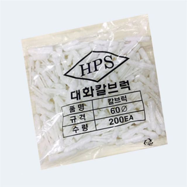 U칼블럭 FD 1각단가 FD 6mm 백색 200개 칼브럭 시멘트앙카피스 칼브럭앙카