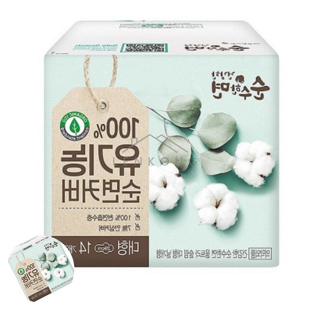 프리미엄생리대 생리대대형날개형 유기농 생리대대형14p