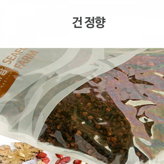 TBZ DHD 맑은물보배땅 건정향