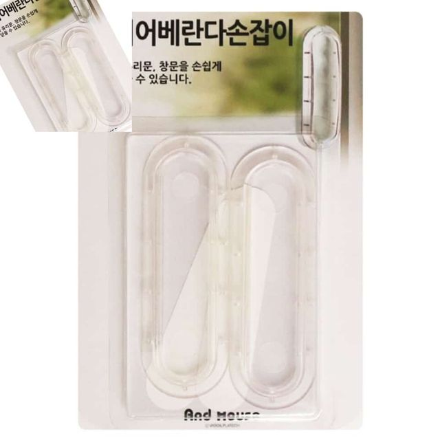 클리어베란다손잡이 2P 베란다문손잡이 전면고정손잡이 무타공베란다문손잡이 샷시손잡이